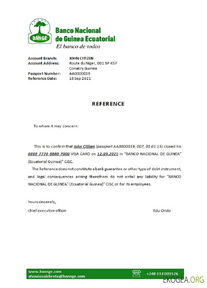 Guinée équatoriale , La Banque Nationale , référence fermeture